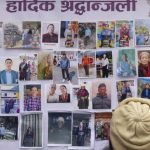 Foto: Crece la cantidad de desaparecidos tras inundaciones en Nepal