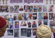 Nepal eleva a 1.451 los muertos por la riada del Himalaya y mantiene casi 5.800 desaparecidos Foto: Crece la cantidad de desaparecidos tras inundaciones en Nepal