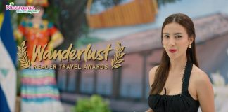 Foto: Nicaragua participa en premios de turismo Wanderlust