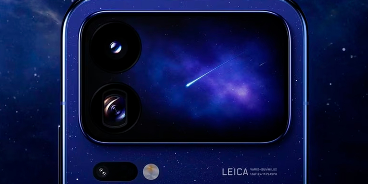 Foto: Xiaomi 18 Pro y Pro Max llegan con cámaras de 200 MP y baterías gigantes / Cortesia