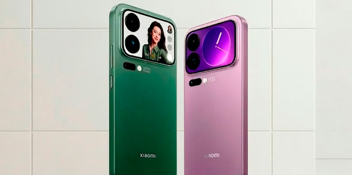 Foto: Xiaomi 18 Pro y Pro Max llegan con cámaras de 200 MP y baterías gigantes / Cortesia