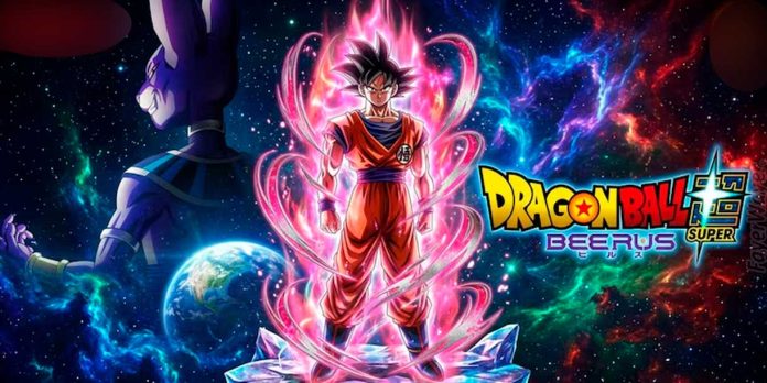 Foto: Goku y Beerus regresan con Dragon Ball Super/Cortesía Foto: Goku y Beerus regresan con Dragon Ball Super/Cortesía