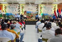 Foto: Jinotega acoge el III Congreso Internacional del Café/Cortesía