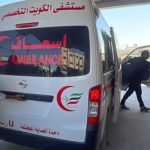Gaza enfrenta un colapso sanitario: hospitales, medicamentos y evacuaciones bajo presión Foto: Gaza sigue sin recuperarse: solo 10 de 36 hospitales funcionan parcialmente/Cortesía
