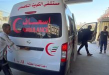 Gaza enfrenta un colapso sanitario: hospitales, medicamentos y evacuaciones bajo presión Foto: Gaza sigue sin recuperarse: solo 10 de 36 hospitales funcionan parcialmente/Cortesía