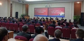 Foto: Nicaragua participa en seminario internacional por aniversario de Universidad Kim Il Sung/Cortesía