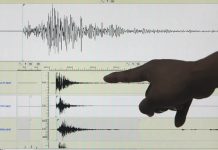 Sismo de magnitud 5.1 sacude Arequipa y otro temblor de 4.5 se registra en Ica, Perú