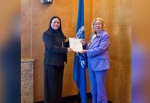 Nicaragua presenta cartas credenciales de su nueva representante permanente ante la ONU en Ginebra foto: Nicaragua acredita a nueva representante permanente ante la ONU en Ginebra/tn8