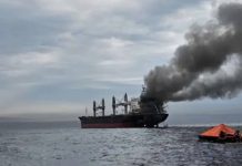 Irán reporta explosión e incendio de un tercer superpetrolero en el estrecho de Ormuz