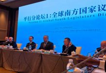 Foro de legisladores en China reúne a Nicaragua y representantes de más de 50 países Foto: Nicaragua lleva su mensaje de unidad y paz al Foro de Legisladores en China/Cortesía