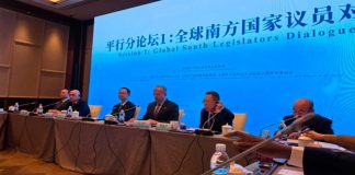 Foto: Nicaragua lleva su mensaje de unidad y paz al Foro de Legisladores en China/Cortesía