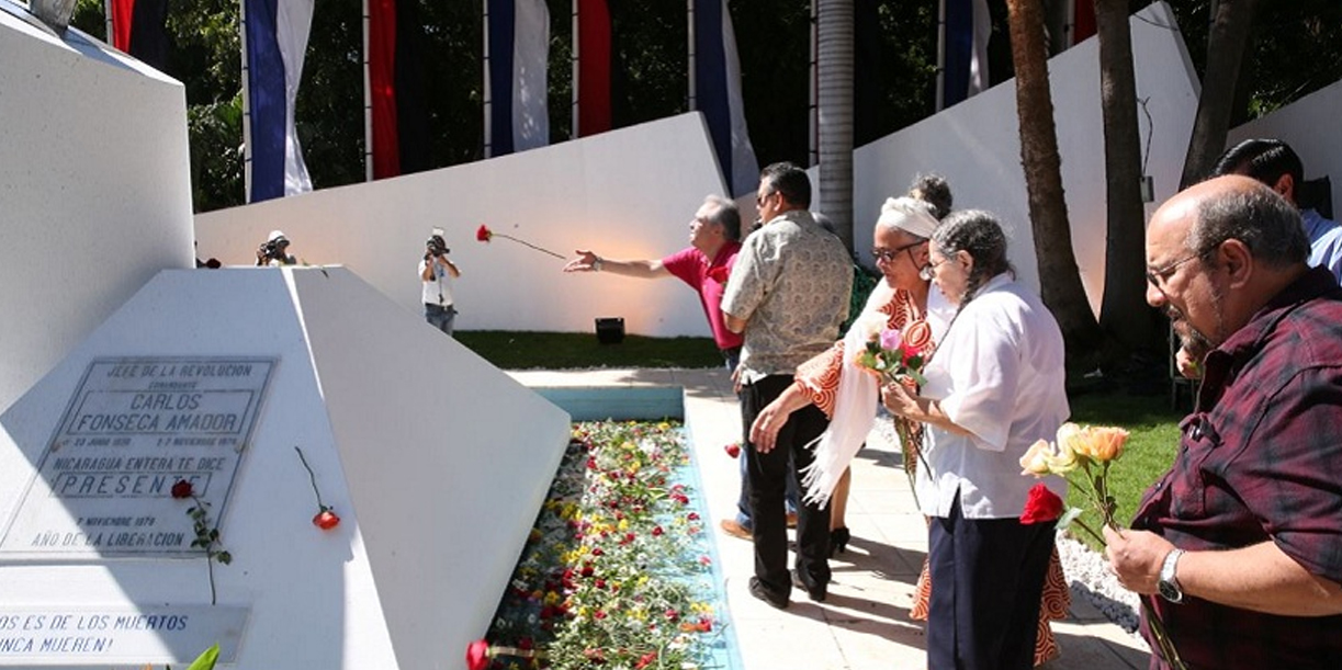 Foto: Nicaragua prepara homenaje a Carlos Fonseca Amador/Cortesía