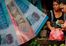 Nicaragua presentará este 21 de octubre el Presupuesto General de la República para 2027