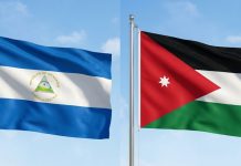Nicaragua expresa condolencias a Jordania por ataque en Karak Foto: Nicaragua lamenta ataque en Jordania que dejó nueve fallecidos/Cortesía