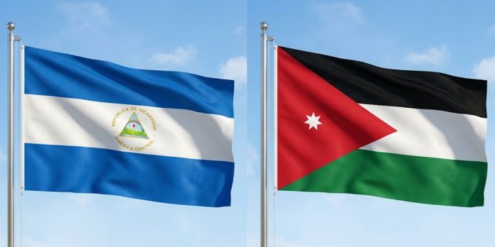 Foto: Nicaragua lamenta ataque en Jordania que dejó nueve fallecidos/Cortesía