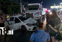 Foto: “Hombre fallece en hospital tras accidente en La Subasta/TN8