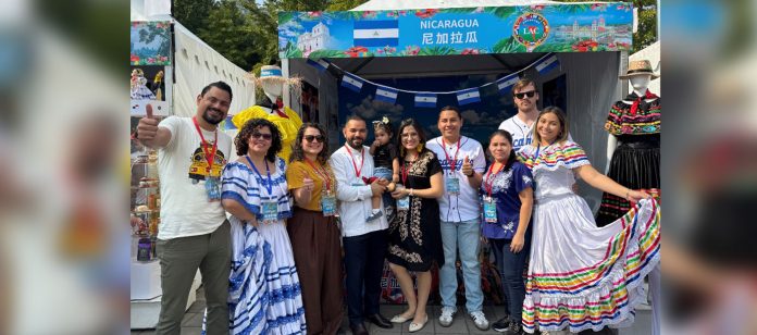 Foto: Nicaragua destaca su cultura y turismo en el primer Día de Latinoamérica en China/Cortesía Foto: Nicaragua destaca su cultura y turismo en el primer Día de Latinoamérica en China/Cortesía