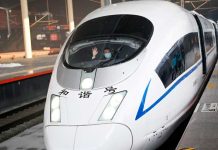 ¡Nuevo avance en China! Así progresa el tren de alta velocidad Tianjin-Weifang Foto: Ferrocarril Tianjin-Weifang alcanza un nuevo hito en China/Cortesía
