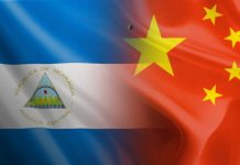 Gobierno de Nicaragua respalda declaración de la Embajada de China ante señalamientos contra empresas mineras foto: El Gobierno de Nicaragua respaldó la declaración de la Embajada de China/cortesía