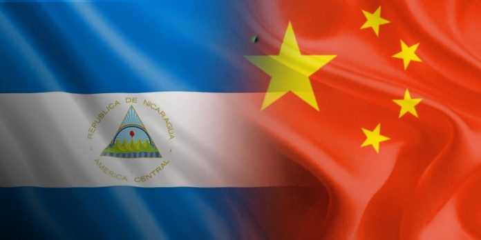 foto: El Gobierno de Nicaragua respaldó la declaración de la Embajada de China/cortesía foto: El Gobierno de Nicaragua respaldó la declaración de la Embajada de China/cortesía