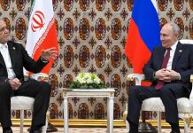 Pezeshkian llega a Moscú para reunirse con Putin Foto: Putin recibe al presidente iraní en Moscú / Cortesía