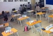 Estudiante ataca con un hacha a su profesora y lo transmite en vivo Foto: Joven de 16 años ataca a profesora durante una clase / Cortesía