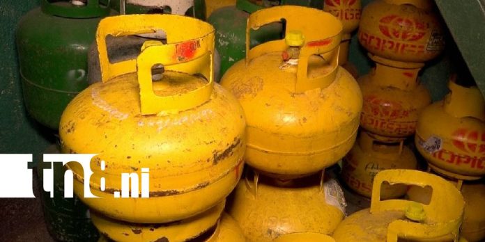 Foto: ¡Nicaragua frena el alza del petróleo! / Cortesía Foto: ¡Nicaragua frena el alza del petróleo! / Cortesía