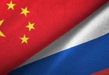 Rusia y China estrechan lazos con un nuevo acuerdo de cooperación judicial Foto: Rusia y China estrechan la cooperación en justicia / Cortesía
