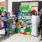 Foto: Homenaje a la Resistencia Indígena en Managua /TN8
