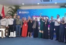 ¿Quiénes son los mejores exportadores de Nicaragua? Conoce a los ganadores de 2026 Foto: Nicaragua premia a sus mejores exportadores /TN8