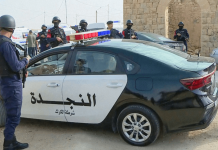 Ataque armado durante un funeral deja siete muertos y diez heridos en Jordania Foto: Tiroteo en una iglesia de Jordania /Cortesía