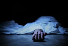 Foto: Hallazgo de adolescente sin vida en Panamá /Cortesía