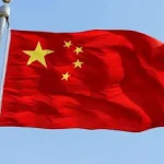 China pide a EE. UU. detener señalamientos contra empresas chinas en Nicaragua Foto: China pide a EE. UU. detener señalamientos contra empresas chinas en Nicaragua /TN8