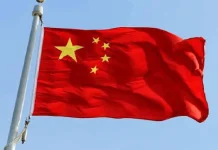 China pide a EE. UU. detener señalamientos contra empresas chinas en Nicaragua Foto: China pide a EE. UU. detener señalamientos contra empresas chinas en Nicaragua /TN8