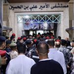 Jordania detiene a tres sospechosos por ataque mortal contra una iglesia Foto: Nueve muertos y 25 heridos en ataque a iglesia / Cortesía