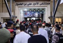 Jordania detiene a tres sospechosos por ataque mortal contra una iglesia Foto: Nueve muertos y 25 heridos en ataque a iglesia / Cortesía