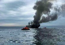Irán declara cerrado el estrecho de Ormuz tras incendio de superpetrolero