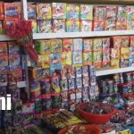 Policía y Bomberos refuerzan medidas de seguridad en puestos de pólvora en Estelí Foto: Comercio de pólvora en Estelí / TN8