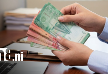 Foto: Dinero en Nicaragua