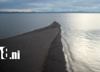 La electrificación de Punta Jesús María abre nuevas oportunidades para el turismo en Ometepe Foto: Punta Jesús María, sitio emblemático en Moyogalpa, Ometepe / TN8