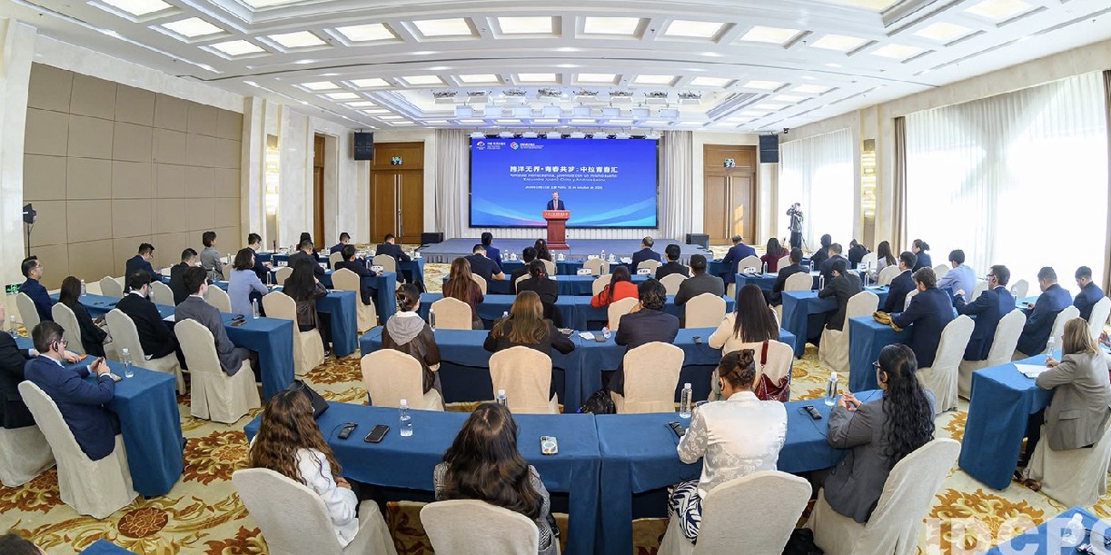Foto: Juventud Sandinista culmina seminario de liderazgo juvenil en China