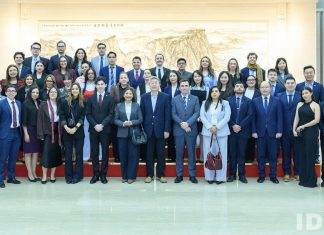 De Nicaragua a China: jóvenes participan en encuentro de liderazgo latinoamericano Foto: Juventud Sandinista culmina seminario de liderazgo juvenil en China